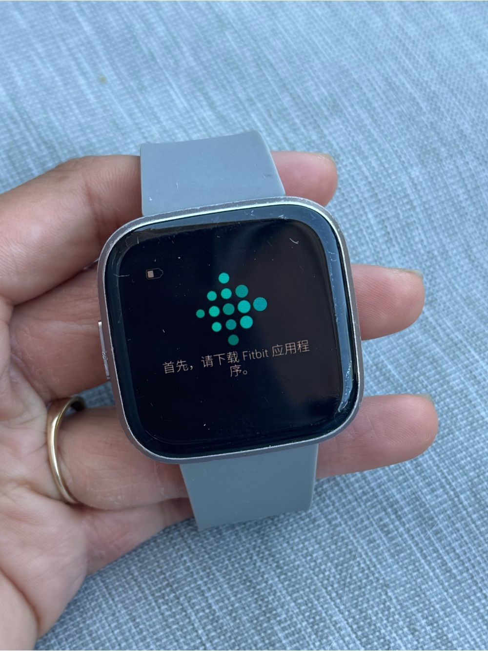fitbit Versa 2 Smartwatch
